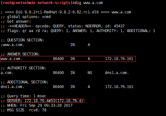 httpd2.2实现虚拟主机+证书认证+DNS_DNS_05