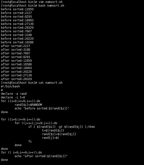 Linux自学笔记——Bash脚本之数组以及内置字符串处理_linux _02
