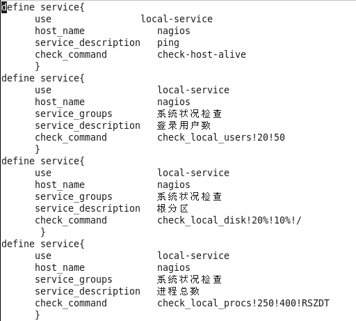 部署 Nagios 监控系统_ 监控系统_41