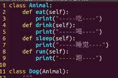 面向对象详解_python_16