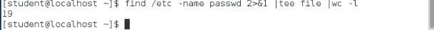 Linux管理输入输出及vim命令详解_输出_25