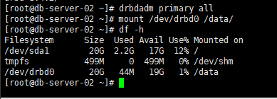 DRBD+MySQL+keepalived高可用MySQL方案_DRBD_13