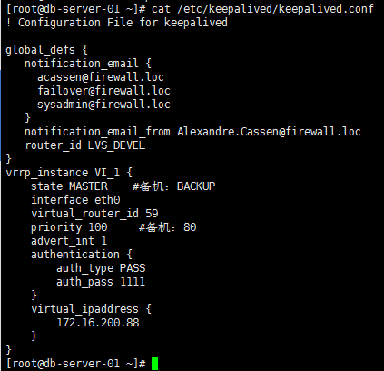 DRBD+MySQL+keepalived高可用MySQL方案_keepalived_25
