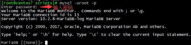 二进制安装mariadb_mariadb_09