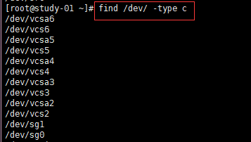 Linux的find命令与文件名后缀_CentOS_09