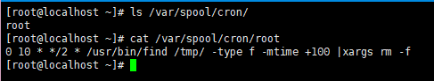 cron，chkconfig工具，systemd管理服务，unit介绍，target介绍_systemd_10