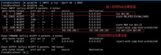 Linux网络相关_Linux_47