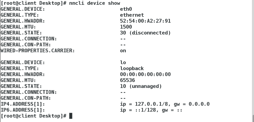 Linux---管理网络_网络管理_64