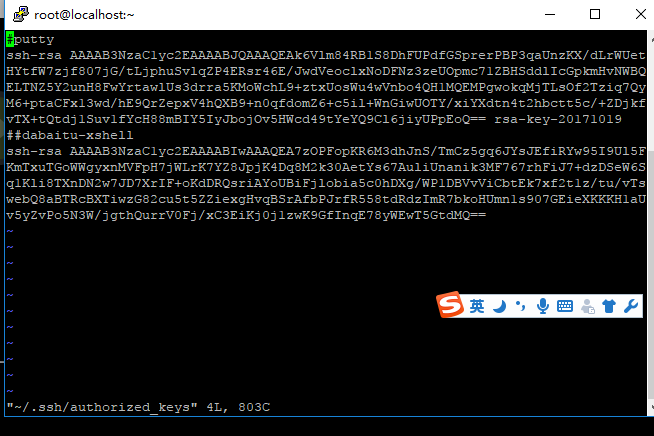   xshell 秘钥配对_秘钥配对_06