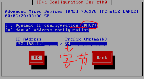 linux安装方式（linux安装方式有哪几种）