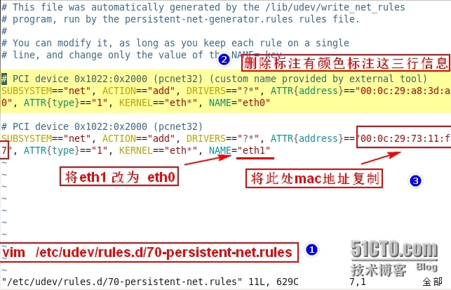 网卡故障：错误：没有找到合适的设备：没有找到可用于链接System  eth0 的设备_网卡报错_04