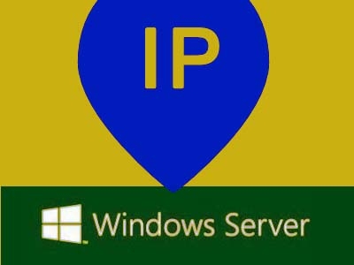 Windows Server系列之一：管理IP地址视频教程