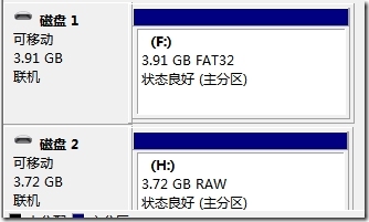 KVM usb passthrough配置_虚拟化_07