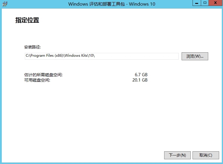 Windows 10企业批量部署实战之ADK 10安装_Windows 10部署