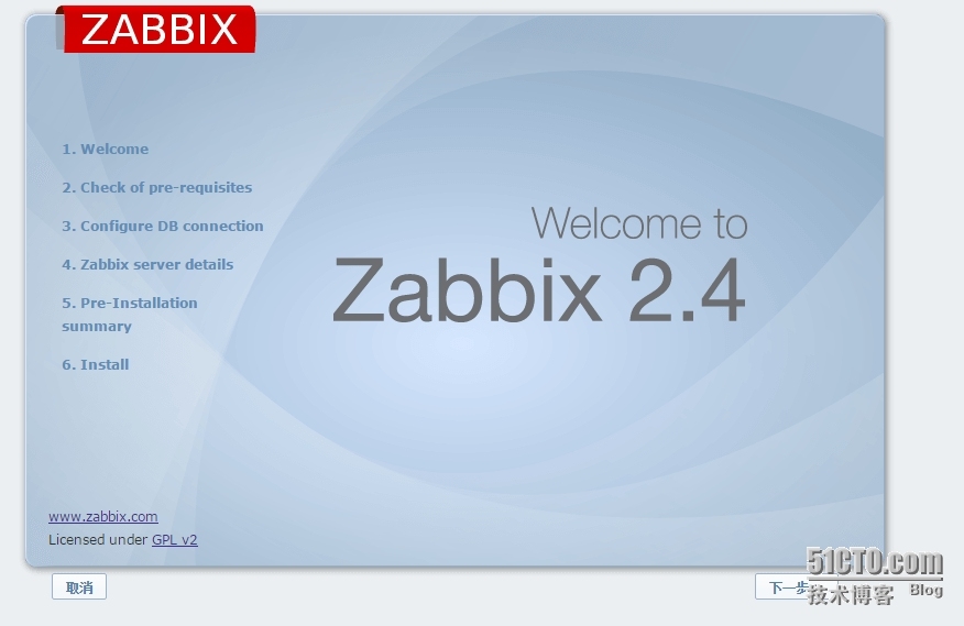 zabbix 安装-添加主机-监控项目-触发器-示警媒介类型-动作_zabbix 安装- 添加主机- 监控项_03