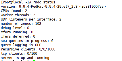 CentOS7利用DNS和Nginx代理做内网域名解析_CentOS7利用DNS和Nginx代理_02