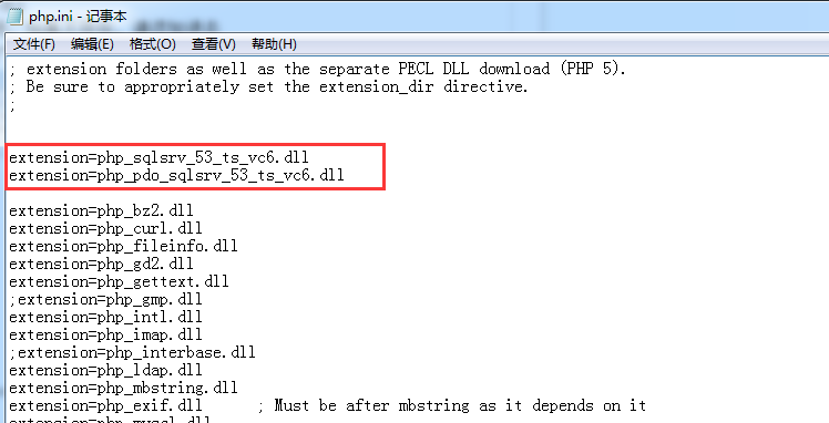 PHP连接MSSQL数据库案例，PHPWAMP多个PHP版本连接SQL Server数据库_Server_11