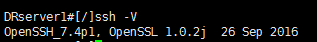 HP Unix openssl、openssh 升级_Unix_19