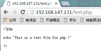 LAMP搭建4：配置PHP解析_PHP_02