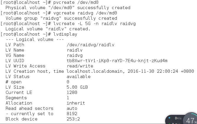 LVM与RAID结合使用_raid_04