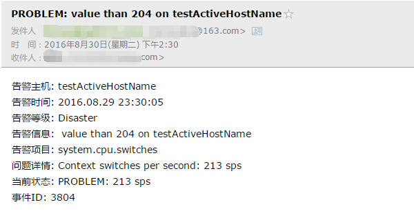 zabbix3.0的邮件报警详细配置+交换机流量监控报警_zabbix_16