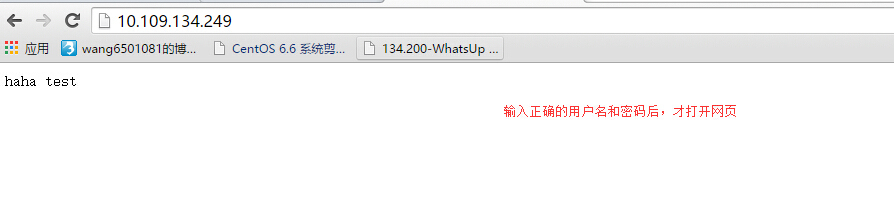 linux命令：httpd 安装配置及网页虚拟主机  elinks  htpasswd _htpasswd_03