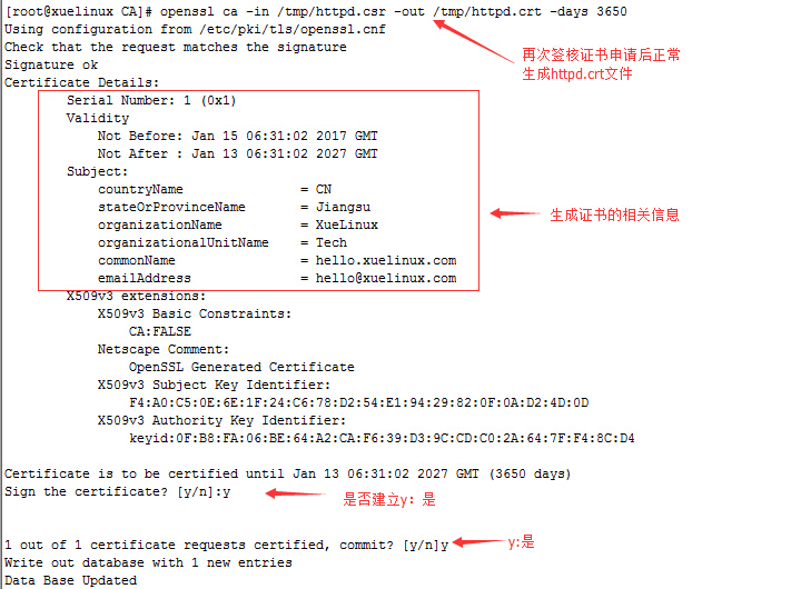 linux命令：编译安装httpd、mysql、php等LAMP环境xcache缓存PHP_编译安装_31