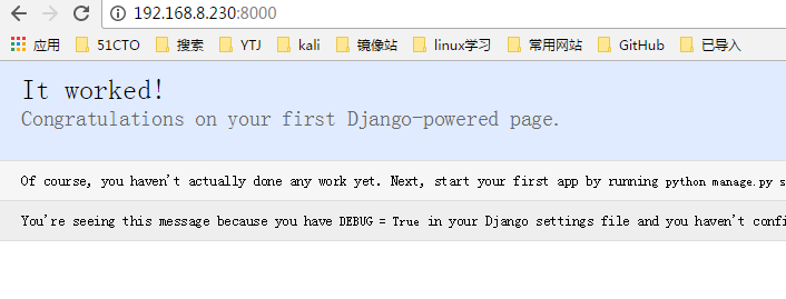 python web框架Django之基础第一篇_框架_02