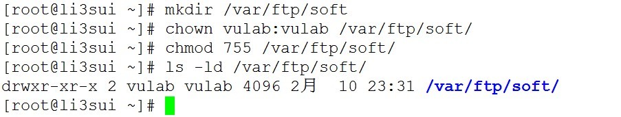 部署 ftp服务   和部署ftp yum源_单个用户_06