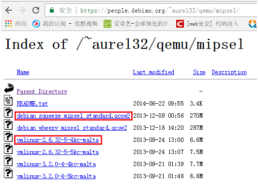 Ubuntu上安装QEMU模拟MIPSEL运行Debian_ubuntu_02