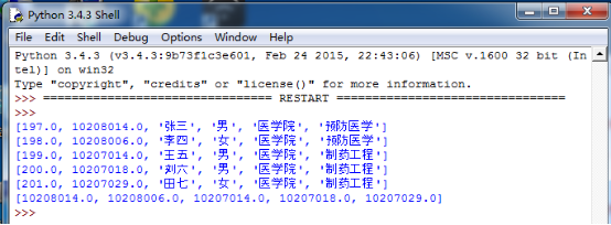 python读取excel表格的数据_python_05