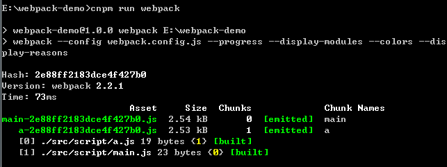 Webpack入门教程二十一_二十一