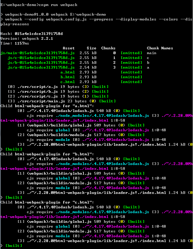 Webpack入门教程三十_教程三十_02