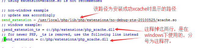 linux命令：编译安装httpd、mysql、php等LAMP环境xcache缓存PHP_PHP_06