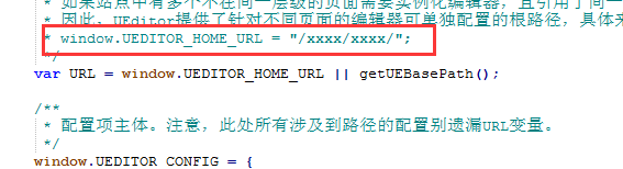 ueditor 百度编辑器 配置如何上传图片_图片配置