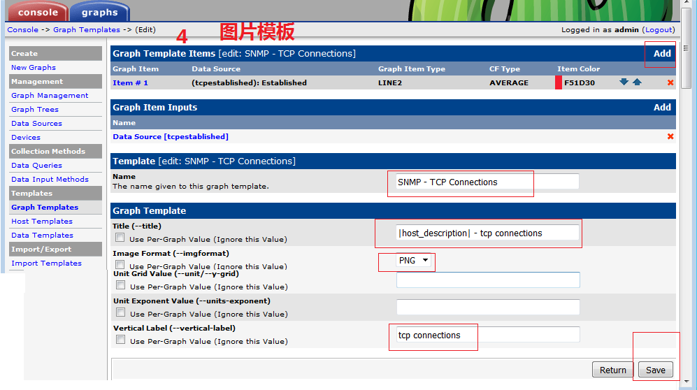 用SNMP对大型网络管理-cacti_SNMP_18