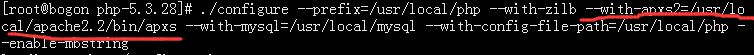 php配置时，报错apxs没安装_apxs_02
