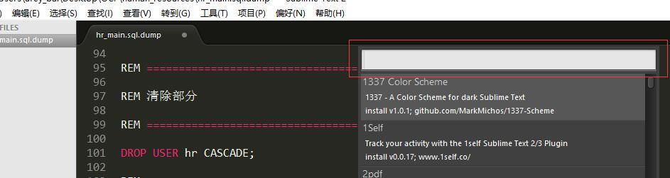 sublime text2 打开中文乱码_text2_03