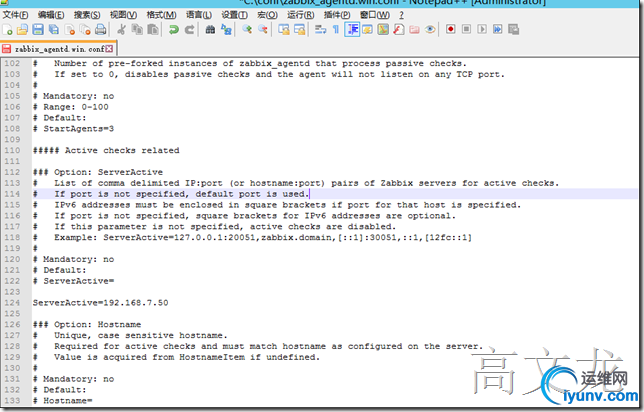 Zabbix监控之使用Zabbix监控windows主机【7】_Zabbix_06