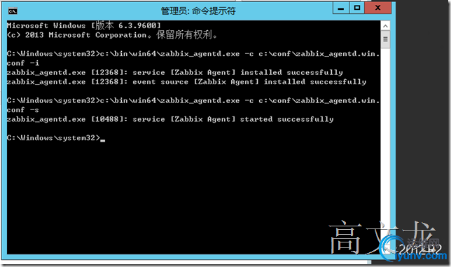 Zabbix监控之使用Zabbix监控windows主机【7】_windows_09