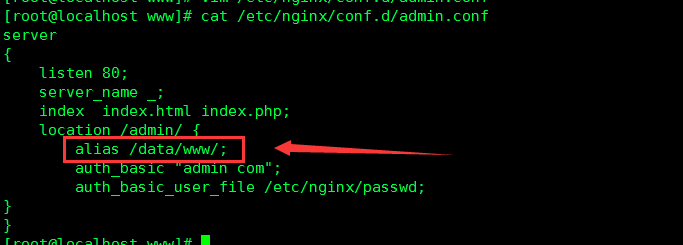 Nginx location段root和alias区别_location_03