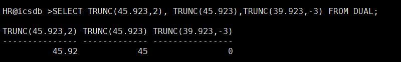 SQL 基础之单行函数（七）_SQL 基础之单行函数（七）_24