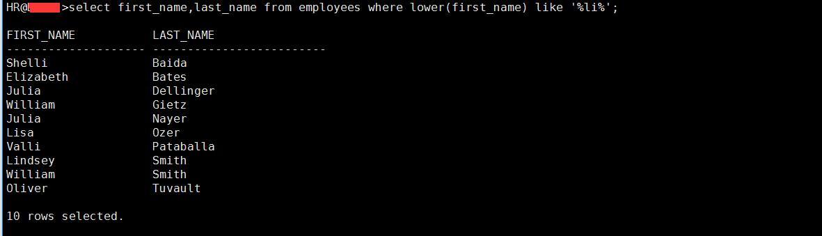 SQL 基础之单行函数（七）_SQL 基础之单行函数（七）_06