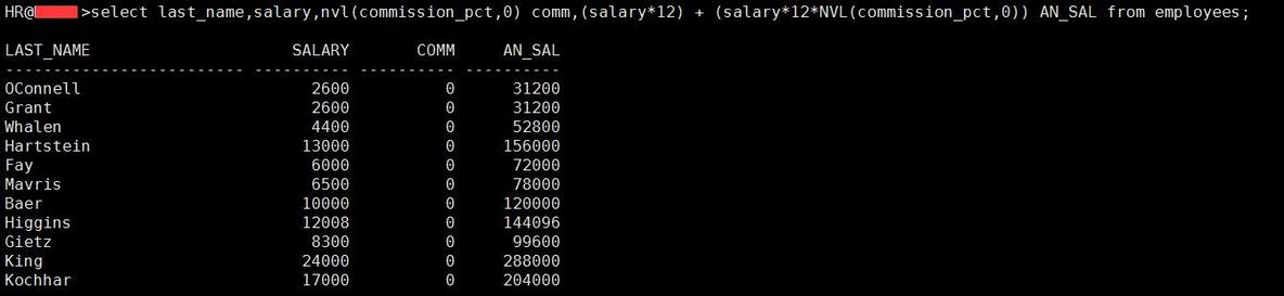 SQL 基础之转换函数和条件表达式（八）_SQL 基础之转换函数和条件表达式（八）_13