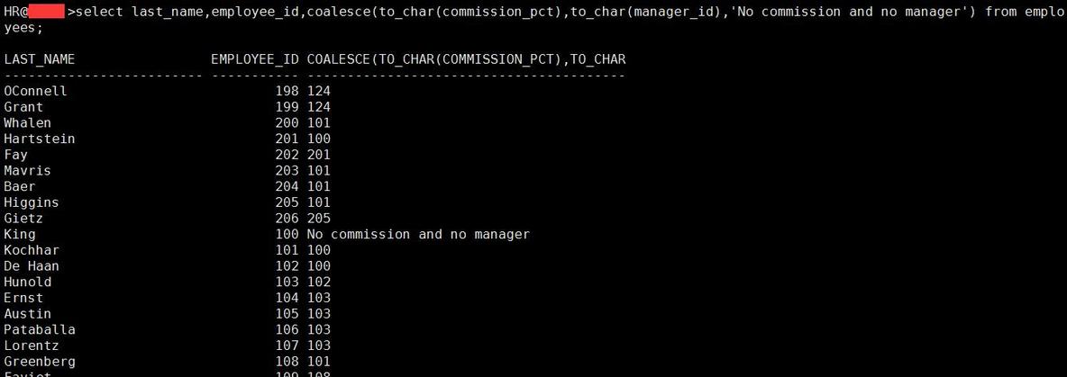 SQL 基础之转换函数和条件表达式（八）_SQL 基础之转换函数和条件表达式（八）_15