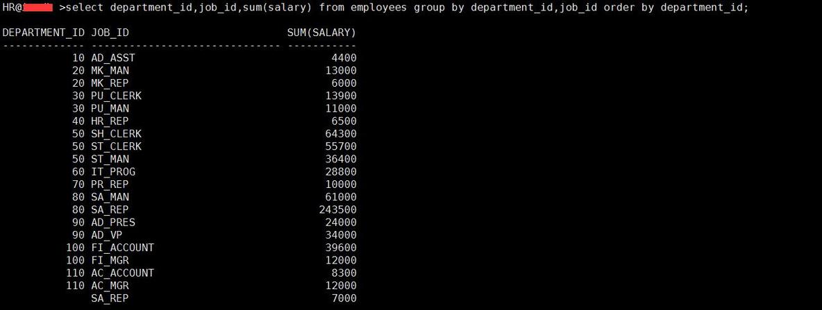 SQL 基础之组函数（九）_函数_10