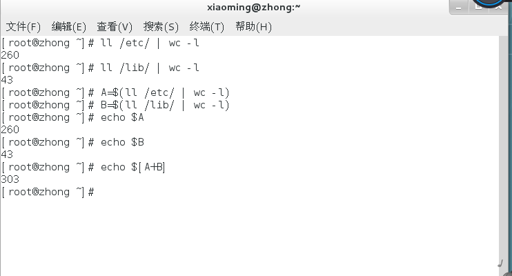 第八次作业及答案_网卡