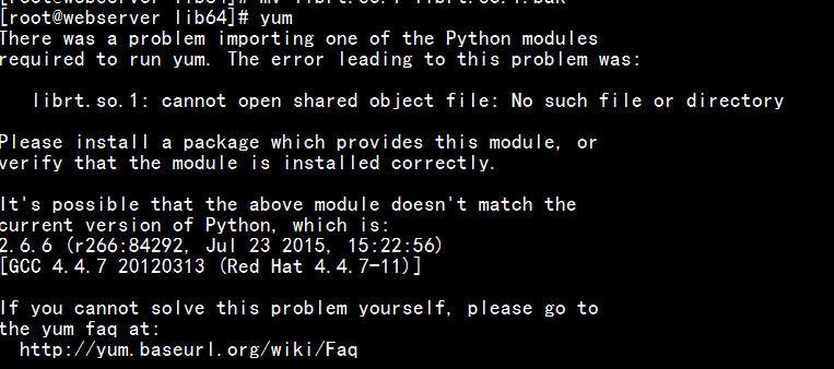 centos6.4下yum报错实例_yum_05