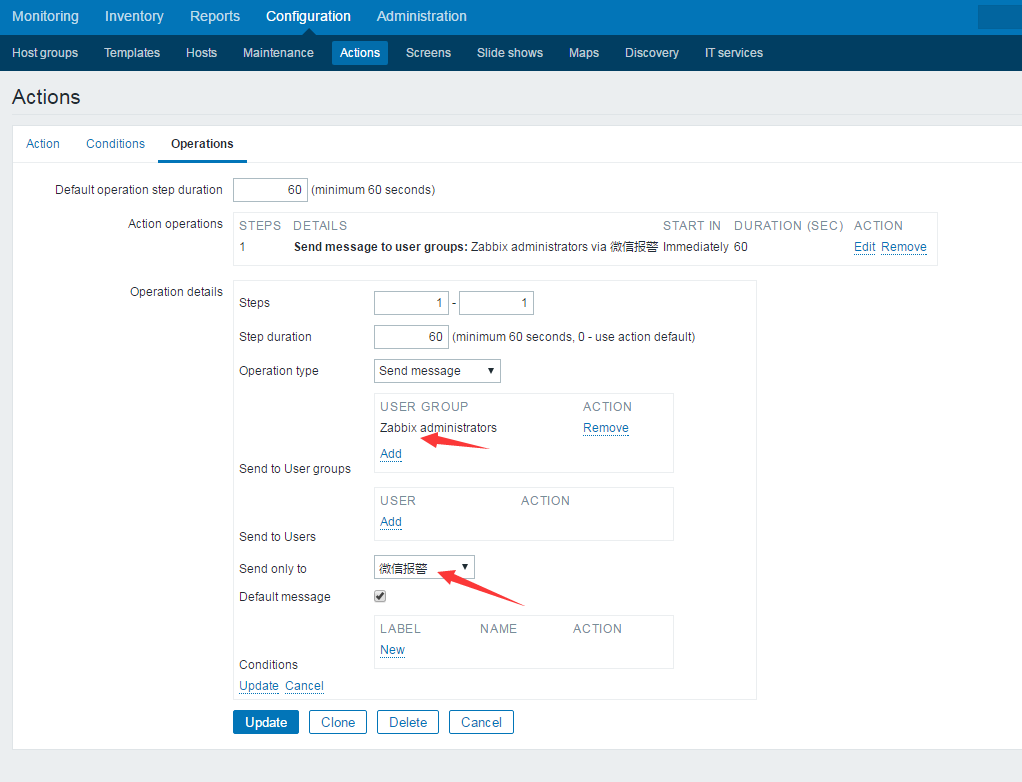  zabbix利用微信企业号实现报警功能_zabbix 微信 _15