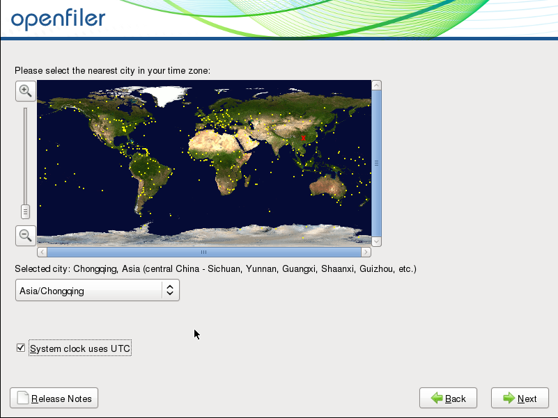 Openfiler---开源存储管理平台_服务器_15